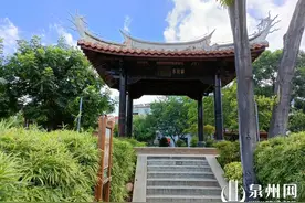 哲思氤氲下的闽南大地图片