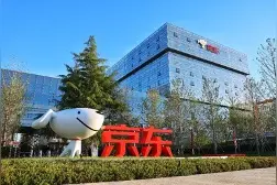 狼性讲话流出、给采销涨薪，京东新举措能缓解刘强东的焦虑吗？图片