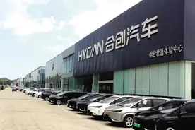 强信心 稳经济 促发展|福山崛起产业新地标，首个新能源汽车展示中心汇聚各大品牌图片
