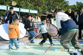 体育助力乡村振兴 2024年成都市乡村运动会启幕图片