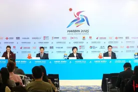 【新闻发布】亚冬会赛事之外｜来“尔滨”感受全方位奇妙体验图片