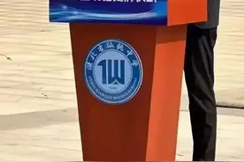 小米的mi倒过来就是仙桃的仙,雷军与母校的缘妙不可言图片