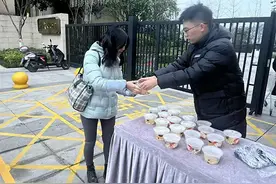 华侨城物业重庆分公司开展“闹元宵”活动图片