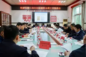 党建引领破题，中山探索社区治理“最优解”图片
