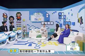 “00后”的“放飞文学”背后是什么？《三个少年2》收官给答案图片