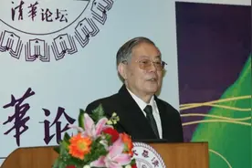 北大、清华长文悼念周光召：失去了一位永远的好老师、大先生图片