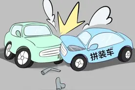 漫画普法 ‖ 有关机动车交通事故责任的最新相关裁判规则 你知道了吗？图片