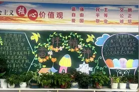 三月春风暖 雷锋伴我行——岳西县实验小学举行“学雷锋”主题教育月启动仪式图片