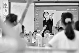 躺平绝非人生正途图片