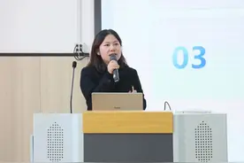 西安市航天城第三初级中学举办"AI赋能课堂教学创新"专题培训图片