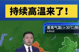 高温“烤验”来袭！科学补充电解质有标准图片
