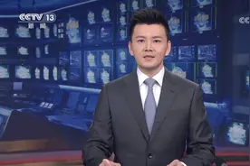 [视频]开放引领发展 合作共赢未来——习近平主席向2023年中国国际服务贸易交易会全球服务贸易峰会发表视频致辞引发热烈反响视频封面