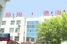 山西灵石华瀛天星柏沟煤业有限公司：在全市率先实施充填式开采  翻开“绿色矿山”新篇章图片