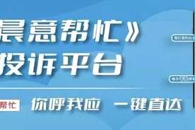 晨意帮忙丨无需预约！长沙公安开设两场出入境夜间办证专场，一个多小时排了100多号图片