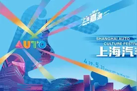 3天客流近135万人次！F1赛事激发商圈消费新动能图片
