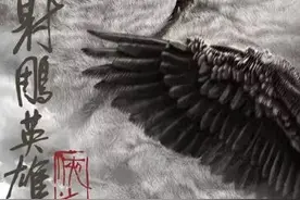 ​谁没个青春武侠梦？与徐克再入热血江湖！《射雕》领跑春节档预售票房榜图片