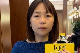 90后女孩从新加坡前来贵州寻亲：身上有一把长命锁，希望找到亲生父母图片