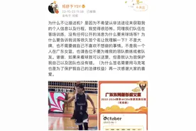 锐评｜追星还是“恐怖”？“爱谁”就有理由违法吗？图片