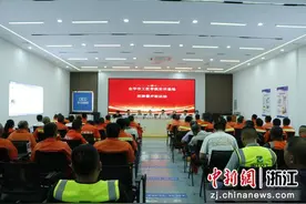 浙江金华工匠学院首个实训基地成立 助力人才队伍建设图片