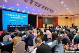 文旅康养融合发展 山西晋城如何成为“样板城市”？图片