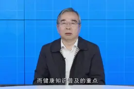 国家卫健委人口文化发展中心基层健康服务项目启动图片