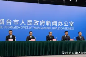 烟台构建中国北方清洁能源中心，明年将实现天然气“东气西输”图片