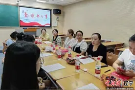 书香满校园 “悦”读共成长 沈阳铁西区校园读书活动“花样”不断图片