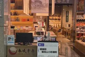 云南省图书馆开通“馆中店”荐购服务图片