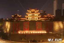 长沙城披上非遗“华裳”图片