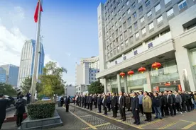 株洲城发集团举行2024新年升旗仪式图片