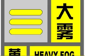 在上海跨年的注意！迪士尼今晚或将取消烟花！外滩、南京东路、小陆家嘴等地没有光影秀图片