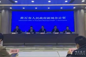 国内外2万名选手竞逐2024黄石半程马拉松图片