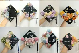 非遗“簪花”遇上学士帽，毕业季刮起“国潮风”图片