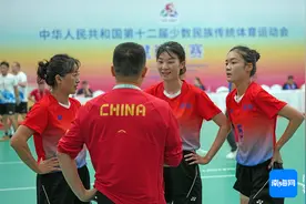 海南代表团毽球队“00后”运动员李佳茵：毕业后当老师 传承推广毽球运动图片