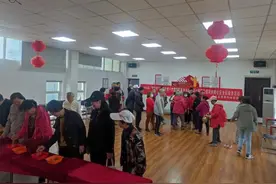 【创建运动健身模范市】市北区浮山新区街道同庆路社区全民健身趣味运动会图片