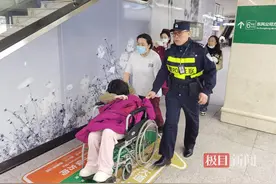 15岁女孩在地铁站晕倒，民警辅警及时救助送其就医图片