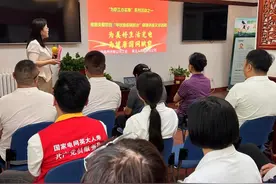 保险五进入｜英大人寿山东分公司开展企业健康义诊活动图片