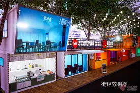 玉溪市易门县打造菌乡文化步行街 集装箱网红街区将“闪亮登场”图片