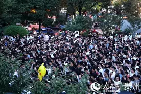 贵州版爱乐之城｜路边天然live成文旅破圈“流量密码”图片