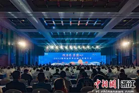 浙江东阳聚乡贤谋发展 挖掘人才“富矿”推动“家”更好图片