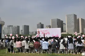 工会“红娘”搭鹊桥 单身职工觅良缘图片