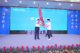 北师大珠海校区2024年暑期教育实践动员大会召开图片