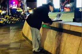夜谈 | 随地大小班，惨不惨？中秋假期，你能踏实休假吗？图片