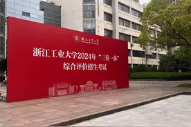 人数大增！高三学生今天“赶场”忙，有家长做了一晚功课图片