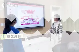 跨越山海而来的温暖沪滇新藏四地童声新春送祝福图片