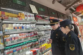 三部门联合打击非法宣称保健功能的食品非法添加化学物质等违法犯罪行为图片