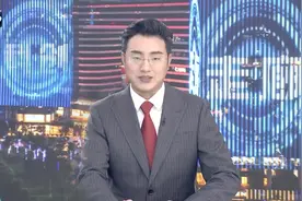深化松江新城建设的功能定位 高质量打造长三角独立的综合性节点城市 肖贵玉率市政协专题组来松江调研 程向民马静高融昆刘其龙出席视频封面
