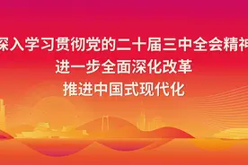 @四会街坊，2025年度肇庆市城乡居民医保参保缴费开始了！图片