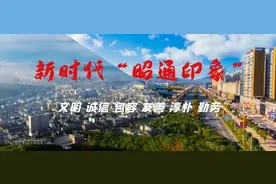 招2514人！云南2025年事业单位招聘公告！ 全部有编制！图片