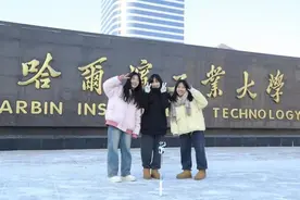 哈尔滨旅游火爆出圈，连哈工大都出旅游攻略了！图片
